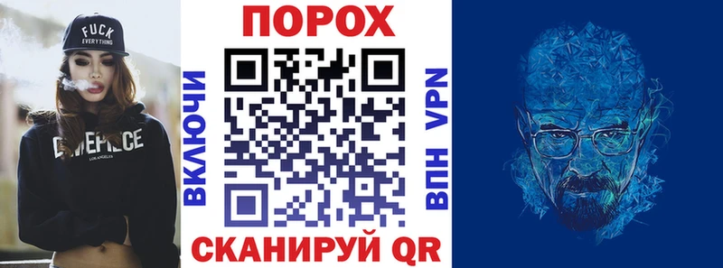 OMG маркетплейс  Монино  Amphetamine Premium  сколько стоит 