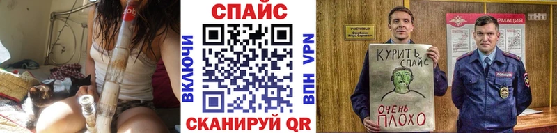 купить Монино Бутират бутик