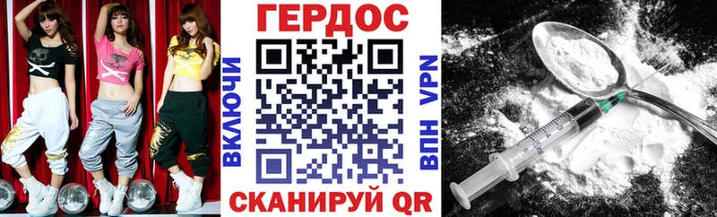 darknet формула Монино ГЕРОИН Афган как найти