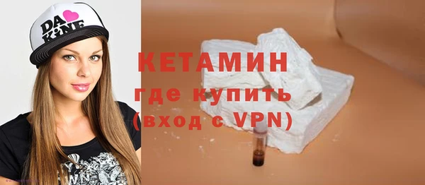 эйфоретик Абаза