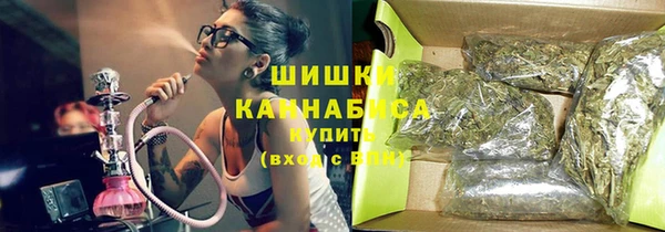 соль курить ск Абдулино
