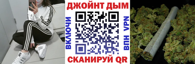 Шишки марихуана тримм купить наркотик mega ССЫЛКА Монино